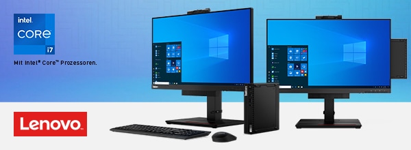 Die modulare All-in-One-PC-Lösung.