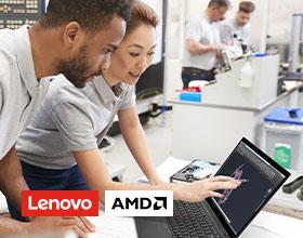 Mit Lenovo und AMD hybrid zusammenarbeiten.