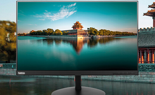 Lenovo