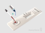COVID-19 Rapid POC CE-IVD Test (25 tests) - EUA-FDA